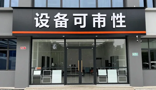 工业输送带使用与维护的关键要点解析
